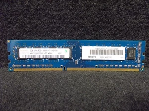 Hynix HMT125U6TFR8C-G7, PC3-8500U, 2GB, DDR3, 1333MHz, FRU 46R3323. #SU-443 - Picture 1 of 4