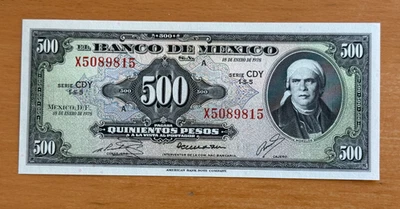 Billete de 500 pesos UNC México 1978 Foto 1 de 2