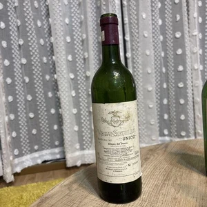 Vega Sicilia Unico 1962 Empty Bottle - Picture 1 of 2