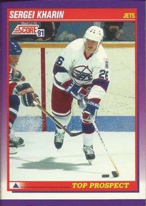 1991-92 Score American NHL Hockey Trading Cards Pick From List 220-440 W/Rookies