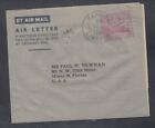 Liberia # Cy4a 1948 Air Letter Tappita Postmark  Monrovia Transit Cds On Rear