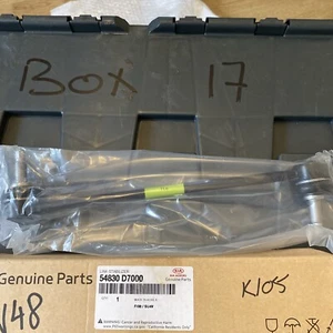 KIA Genuine SPORTAGE VAN 1.7 CRDI CAT 0.15 - 2015 Rear Strap Right 54830D7000 - Picture 1 of 3