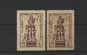 Spain War Civil Requetés Ai 20/1 - Foto 1 di 1