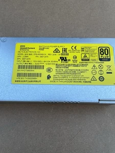 HPE Aruba Networks Netzteil DPS-650AB-5 A, GPN: JL086A P/N: 0957-2475 - Bild 1 von 4