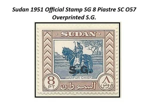 Sudan 1951 Official Stamp SG 8 Piastre SC O57 Overprinted S.G. MNH GB Colony - Picture 1 of 1