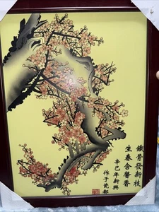 Mid Century  20C CHINESE PAINTED PORCELAIN PLAQUE  Fragrance Of Spring New Years - Picture 1 of 11