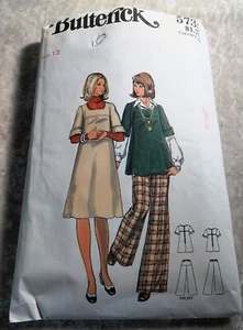 Misses Maternity Jumper, Top & Pants Size 12 Bust 34" - Picture 1 of 3