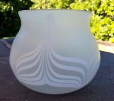 Vintage Studio Art Glass White Frosted Pulled Feather Vase, Signed