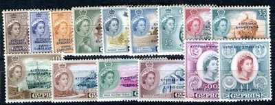 CYPRUS 1960 179-193 ** MNH SET 220€(09900 - Image 1 of 2