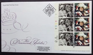 GB 2012 Diamond Jubilee 6x87p + Cylinder Number Margin on First Day Cover - Picture 1 of 2