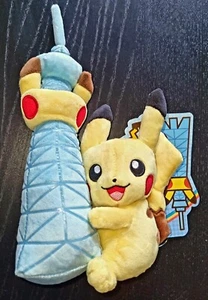 Pokemon Center Japan Skytree Excl. 2016 Pikachu Kimono Plüsch Brandneu mit Etikett - Bild 1 von 3