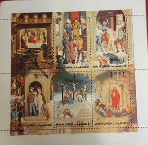 P) 1972 UMM AL QIWAIN UAE, EASTER, PASSION OF CHRIST, MINISHEET COMPLETE X6  - Picture 1 of 1