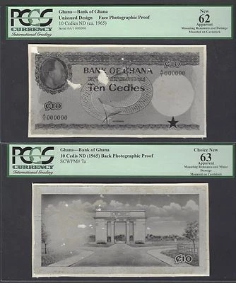 Ghana 10 Cedis ND 1965 P7a  Photograph Face - Back Proof  - Image 1 of 2