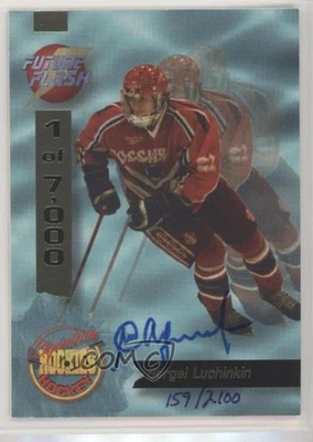1995 Signature Rookies Future Flash Signatures /2100 Sergei Luchinkin #FF8 Auto - Image 1 of 2
