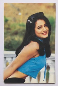 Indien Amisha Patel Bollywood Film Movie Postkarte (12620) - Bild 1 von 3