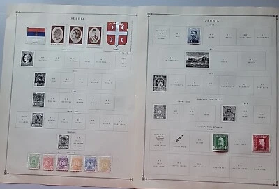 9 estampillas antiguas de Serbia. Sin usar. 1901-1916. Foto 1 de 4