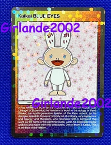 Takashi Murakami Mononoke exhibition Visitor limited Promo Card Kaikai BLUE EYES - Picture 1 of 6