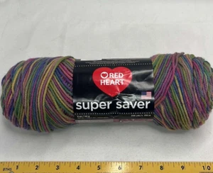 Red Heart Super Saver Multicolor Yarn Artist Print NEW 5 oz SKEIN E300B - Picture 1 of 7