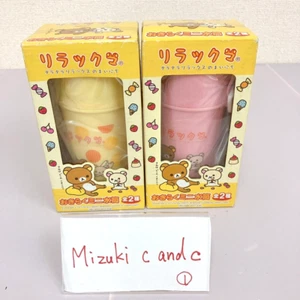 San-X Rilakkuma Korilakkuma Pink Water Bottle Tumblr Bear 2 Set Kawaii Rare JP - Picture 1 of 24