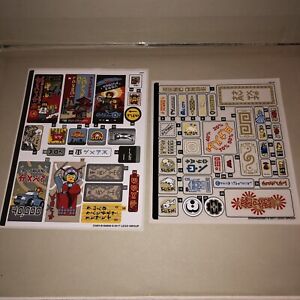 Lego Original Sticker Sheets from Ninjago City Set 70620