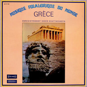 Deben Bhattacharya Grèce NEAR MINT Musidisc Vinyl LP