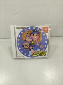 Capcom Net De Tennis Dreamcast Software