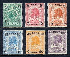 SOMALIA — SCOTT 22-27 — 1922 SURCHARGE SET — MH — SCV $127 - Picture 1 of 2