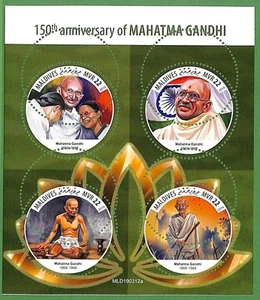 B2593 - MALDIVAS - ERROR MALPERF Hoja de sello - 2019 - Mahatma Gandhi - Imagen 1 de 1