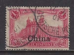 Alemania 1901 oficinas CHINA 1 Marca edición con sobreimpresión usada TIENDA $49.00 - Imagen 1 de 1