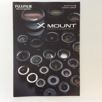 FUJIFILM X Mount Lens & Accessories Japanese  Catalog Published in Dec 2024 - Image 1 of 4