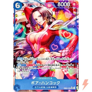Boa Hancock (Alt Art) EB03-026 SR ONE PIECE Heroines Edition ONE PIECE Japanese - Picture 1 of 3