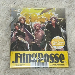 .FlingPosse CD - Picture 1 of 1