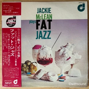 JACKIE MCLEAN Plays Fat Jazz JAPAN REISSUE LP W/OBI 1972 JUBILEE UPS-518-J - Picture 1 of 6