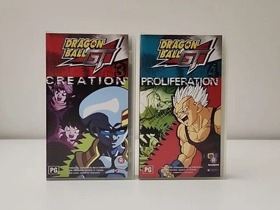 Dragon Ball GT VHS - Creation 3 & Proliferation 4 Anime RARE AUSTRALIAN RELEASES - Image 1 of 4