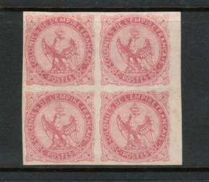 French Colonies #6 Extra Fine Mint Block Full Original Gum Lightly Hinged - Picture 1 of 2