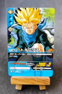 Trunks - DB-419-II - 2006 Dragon Ball Z Data Carddass Card - Bandai - Imagen 1 de 5