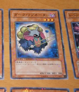 YU-GI-OH JAPANESE CARD CARTE DT02-JP004 Dark Resonator MADE IN JAPAN ** - Picture 1 of 2