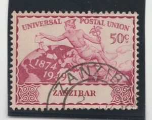 Zanzibar 1949 Universal Postal Union SG 336, FINE USED - Picture 1 of 2