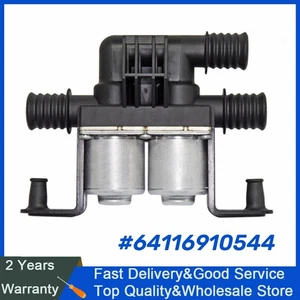 Heater Control Water Valve Solenoid Fits BMW E53 E70 E71 X5 X6 2003-17 3.0L 4.4L - Picture 1 of 7