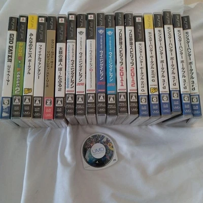 Paquete de software PSP 20 títulos para PlayStation paquete de videojuegos portátiles Foto 1 de 4