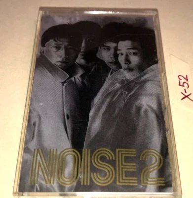 Noise 2 vintage kpop 2nd album cassette tape 노이즈 classic 90s boy band Foto 1 de 4