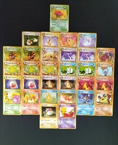 Japanese Pokemon Card All Team Rocket Bulk Vintage Lot of 31 LP-MP-HP vol.78 - Picture 1 of 22