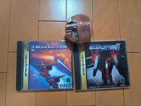 Sega Saturn Soft Layer Section Set