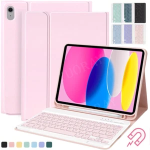 For iPad 5/6/7/8/9/10/11th Gen A16 Air 11 M3 2025 Keyboard Case Bluetooth Mouse - Picture 1 of 64