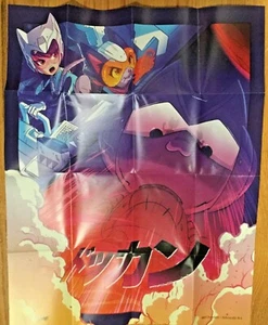 Póster de botín anime “Rise Up” 28” x 22”, encanto de teléfono Yume Kitty más Mecha Kitty - Imagen 1 de 2