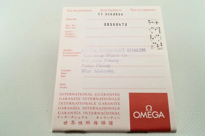 Folheto de garantia vintage 1970 Omega Constellation 18k automático 368.0854 - Imagem 1 de 2