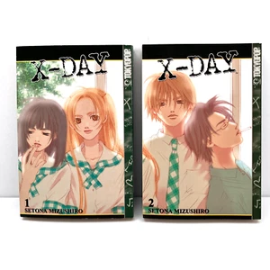 X-Day: Volume 1-2 by Setona Mizushiro (Tokyopop, 2003) Manga Comic - Picture 1 of 10