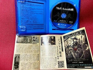 PS4 - NieR Automata First press edition - Japanese Japan Square Enix - Picture 1 of 6