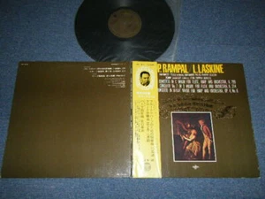 J-P.Rampal L.Laskine Japan 1968 WX-16-R LP+Obi Concerto In C Major For Flute, - Picture 1 of 7