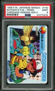 PSA 9 MINT Pokemon Japanese Bandai - Satoshi's Pokemon - Prism Carddass Vending - Picture 1 of 2